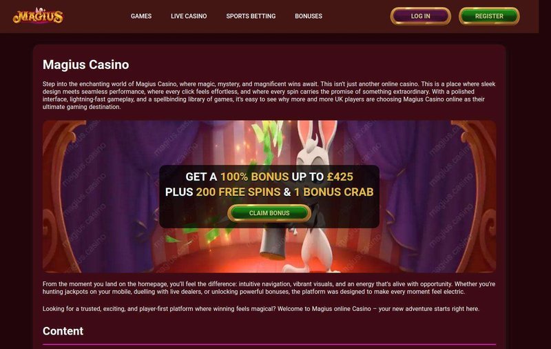 Magius - Unlocking the Future of Mobile Entertainment: Trends and Innovations Rise